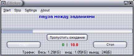 Футболки famous