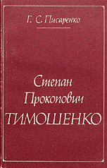 Купить футболки дешево