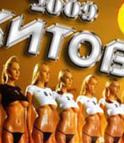 Солнышко футболки